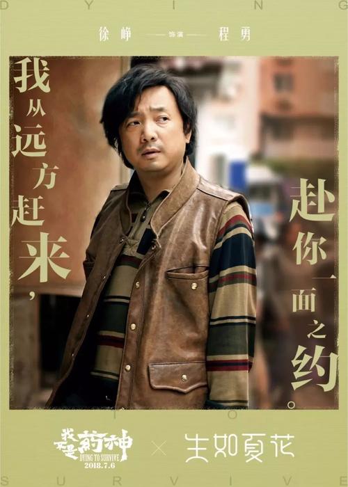 日本高野山大学文凭办理