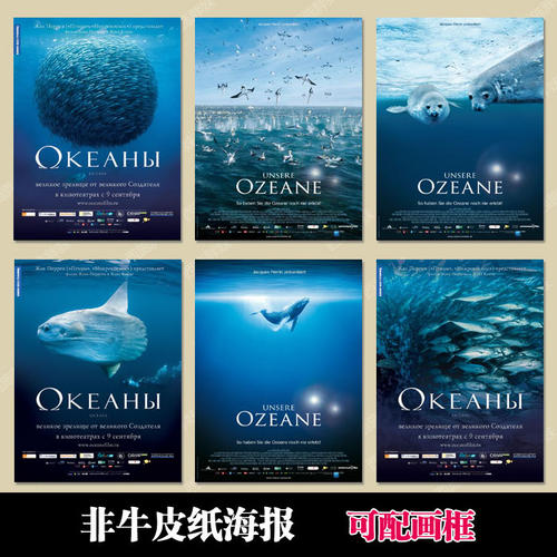 日本杏林大学学位证办理